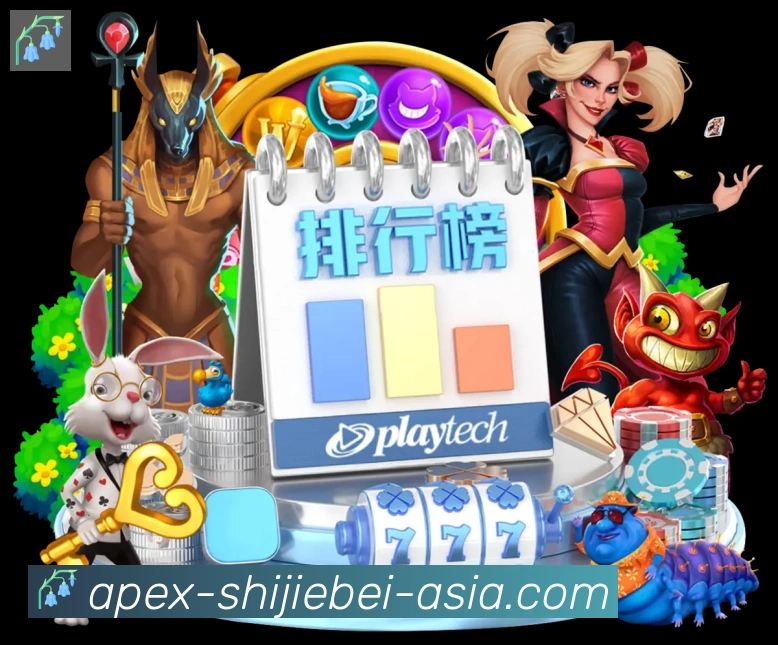 奖项图3